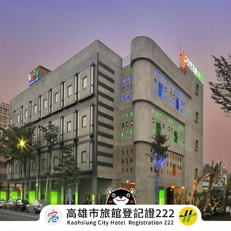 Sun Garden Motel Kaohsiung Extérieur photo