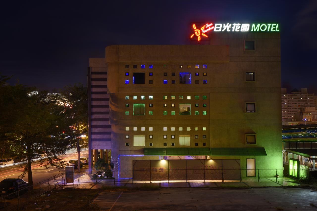 Sun Garden Motel Kaohsiung Extérieur photo